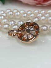 Load image into Gallery viewer, 9ct Rose Gold Mabe Pearl Enhancer